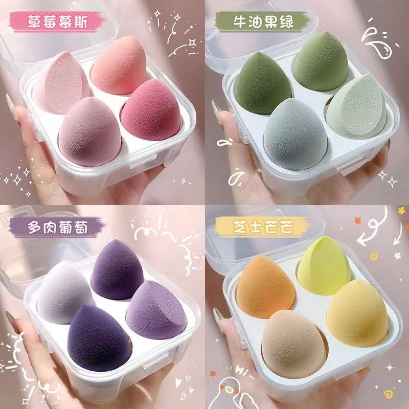 Esponja de Maquiagem Profissional Puff Cosmético! - Formato Ovo